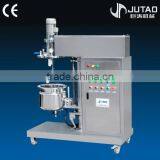 Small Capacity Hydraulic Lifting Cosmetic Processing Machine