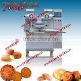 Multifunctional Filling Machine|Mooncake Stuffing Machine|Mooncake Filling Machine