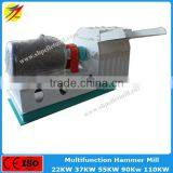 Hot Selling Factory Price Sawdust Stalks Hammer Mill Machine for Wood Flour thumbnail-4