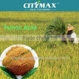 Yellow Powder Fulvic Acid Biological Fertilizer thumbnail-1