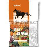 Humafos Phosphorus(humic Acid) Humate