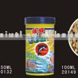 Discus Fish Food / Fish Food thumbnail-1