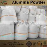 High Purity Aluminium Oxide Powder /alumina Powder Free Sample for Your Testing thumbnail-3