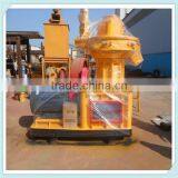 CSRPM 2015 ce Ring Die Machine to Make Wood Pellets thumbnail-4