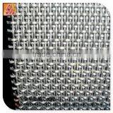 2014 Hot Sale High Quality and Low Price Crimped Wire Mesh
