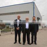 Henan Xuanhua Imp. & Exp. Trading Co., Ltd. company overview - view 1 thumbnail