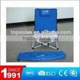 Foldable Beach Chair (with Carry Bag and Cup Holder) thumbnail-1