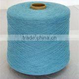Touch Screen 30s/1 Conductive Yarn for Knitting thumbnail-6