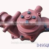Laidong D495QB Diesel Engine Parts Water Pump