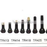 Inner Tube Valve thumbnail-1