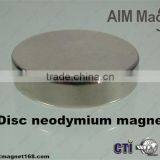 D15 x 20mm Disc Magnet Coted Nicel With High Performance thumbnail-1