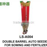 LS-A004 Double Barrel Auto Seeder for Sowing and Fertilizer thumbnail-1