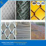 Factory Supply Chain Link Fence Made in China2016 HOT! thumbnail-2
