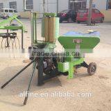 China Manufacturer Factory Price Bale Wrapper thumbnail-2