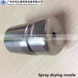 SD-4 Spray Drying Nozzle for Food Processing thumbnail-3
