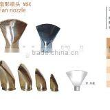 Stainless Steel Garden Fountain Nozzle thumbnail-5