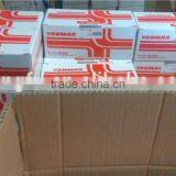 TS16949 G3 Plunger (material:bearing Steel) thumbnail-6