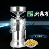 New Technology Industry Rice Milk,soybeanmilk Mill Machine thumbnail-2