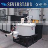 SRL-Z Series Zhangjiagang Sevenstars High Speed CE Certificate Plastic Mixer Machine thumbnail-1