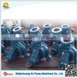 Shijiazhuang Industry End Suction ANSI Chemical Process Pump thumbnail-4