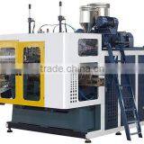 PE Full Automatic Bottle Blow Moulding Machine thumbnail-1