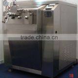 High Pressure Homogenizer thumbnail-1