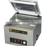 Singapore Vacuum Packaging Machines thumbnail-1