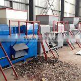 Modern Nice Design Plastic Film Shredder thumbnail-1
