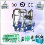 Hot Sell Best Price Mini Flour Mill thumbnail-1