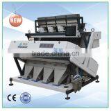 Wholesale New Products 256 Channels Raisin Color Sorting Machinery thumbnail-1