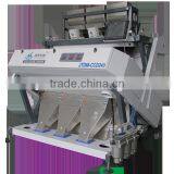 Promotional China CCD 3 Ton to 8 Tons Throughput Black Rice Color Sorter Machine thumbnail-1