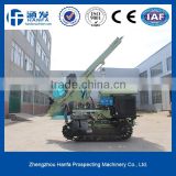 Star product!CE certificate!!perfect drill rig,high efficent!!! HF130Y bore well drilling machine price