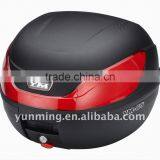 Motocycle Tail Box thumbnail-1