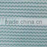HDPE Shade Net, Safety Net, Green Shade Net,green Hourse,China Manufacture HDPE Shade Net, Plastic Net, pe Net thumbnail-2