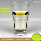 High Quality Made-in-China Double Walled Pyrex Drinking Glass Cup