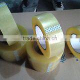 Supply All Kinds of Sealing Tape thumbnail-1