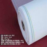 Tension 14x16 Fiberglass Mesh Netting /mosquito Insect Netting thumbnail-5