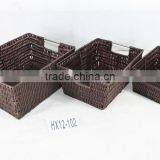 Rectangular Multipurpose Natural Sea Grass Woven Basket Chests Set Of 3 With Handles thumbnail-3