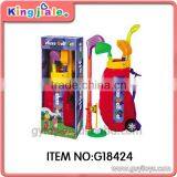 Sell Good Kings Sport Toys thumbnail-1