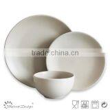 18pcs Dishes Dinnerware Set thumbnail-6
