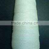 Mark Waxed Thread thumbnail-1