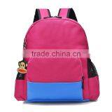 Latest Model Nylon Child School Backpack thumbnail-5
