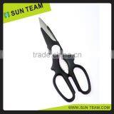 SK021B 8" Yangjiang Hot-sell Types of Kitchen Scissors thumbnail-1