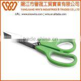 B26075 Blades Herb Scissors Household Stainless Steel Sushi Shredded Scallion Cut Herb Spices Scissors thumbnail-4