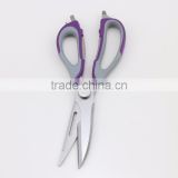 Hot Sale Stainless Steel Types of Kitchen Scissors