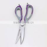 Hot Sale Stainless Steel Types of Kitchen Scissors thumbnail-1