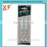 Nanjing Xiongfeng S922EF 150MM 18TPI Metal Cutting Saw Blade thumbnail-4