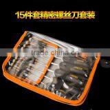 15pc New Handle Screwdrive Set thumbnail-1