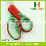 Factory Price HB-S5101 Utility Cutting Paper Shredding Scissors thumbnail-4