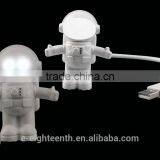 New Style Outstanding Creative Welcome Lovely Astronaut USB LED Light for Gift thumbnail-1